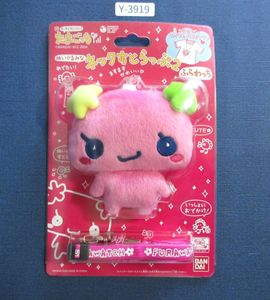 ふらわっちの値段と価格推移は？｜29件の売買データからふらわっちの