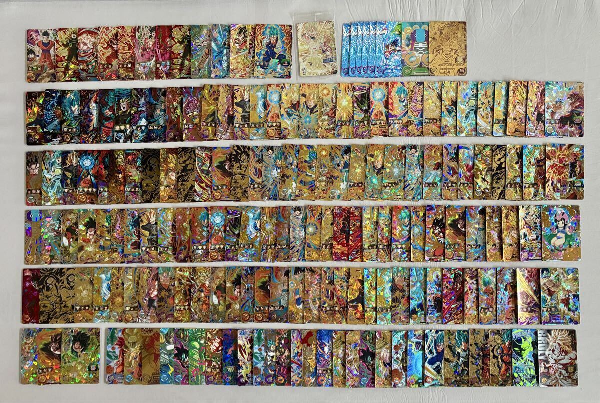 ドラゴンボールヒーローズ CPの値段と価格推移は？｜591件の売買データ