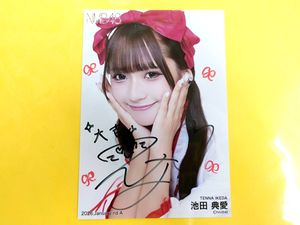 NMB48 池田典愛ちゃん 直筆生写真 池田典愛の値段と価格推移は？｜11件の売買データから池田典愛の価値が
