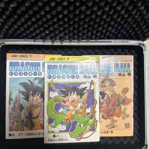 ドラゴンボール 2巻 初版のYahoo!オークション(旧ヤフオク!)の相場