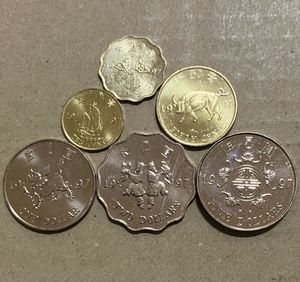 香港 20セントの値段と価格推移は？｜7件の売買データから香港 20