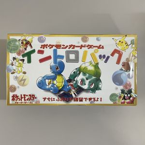 ポケモン vhsの値段と価格推移は？｜13件の売買データからポケモン vhs