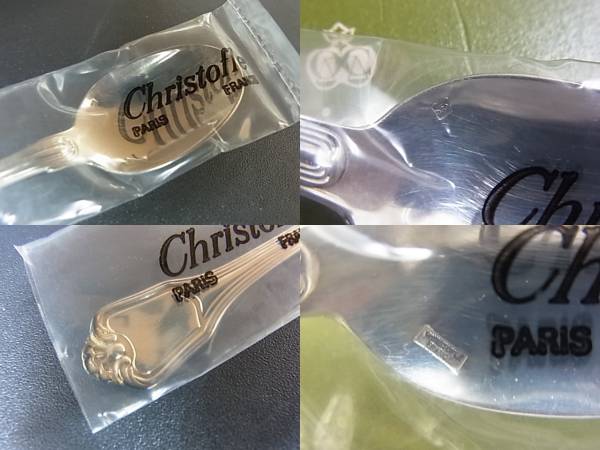クリストフル Christofle ティースプーン 6本 未開封 税無