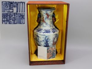 中国 染付 花瓶のYahoo!オークション(旧ヤフオク!)の相場・価格を見る