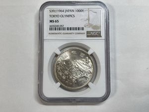 東京オリンピック記念 銀合金の中古価格は5,516円｜記念硬貨の新品