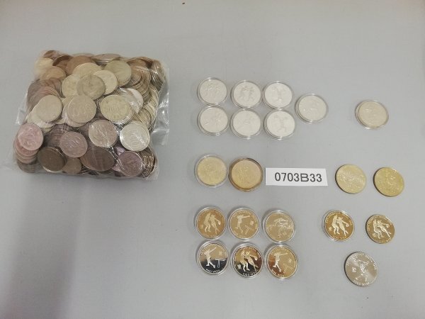 韓国 500ウォン 硬貨の値段と価格推移は？｜10件の売買データから韓国