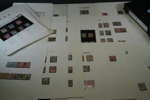 小判切手の値段と価格推移は？｜644件の売買データから小判切手の価値