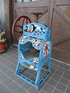昭和レトロ かき氷の値段と価格推移は？｜123件の売買データから昭和