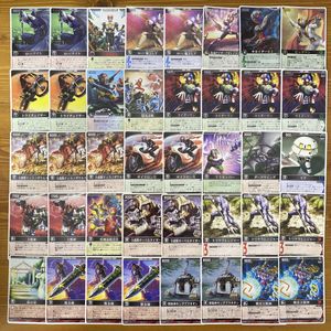 レンジャーズストライク カードの値段と価格推移は？｜21件の売買