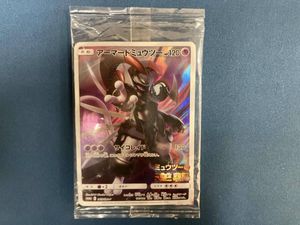 アーマードミュウツー 未開封のYahoo!オークション(旧ヤフオク!)の相場
