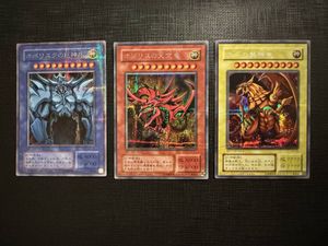 遊戯王 三幻神のYahoo!オークション(旧ヤフオク!)の相場・価格を見る