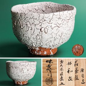 味舌隆司の値段と価格推移は？｜16件の売買データから味舌隆司の価値が