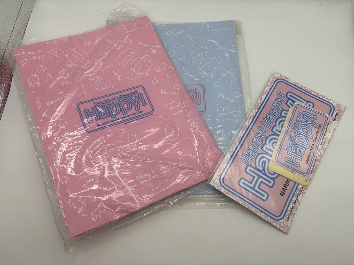 國府田マリ子の値段と価格推移は？｜25件の売買データから國府田マリ子