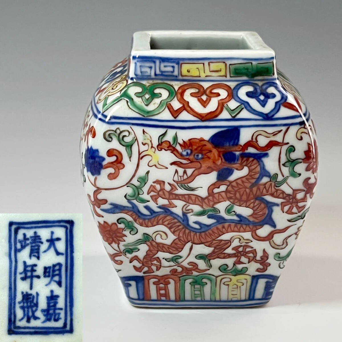 中国 色絵 粉彩 筒瓶 花鳥図 大明嘉靖年製 中国 色絵 粉彩 筒瓶 花鳥図