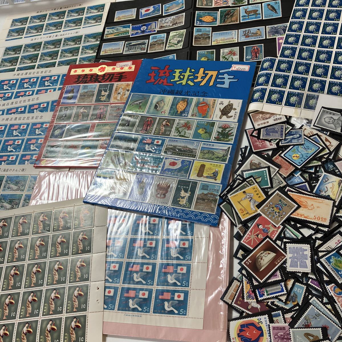 沖縄観光記念 琉球切手の値段と価格推移は？｜10件の売買データから