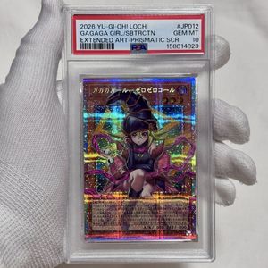 ブラックマジシャンガール 25のYahoo!オークション(旧ヤフオク!)の相場