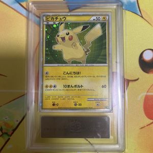 ピカチュウ セブンイレブン プロモのYahoo!オークション(旧ヤフオク
