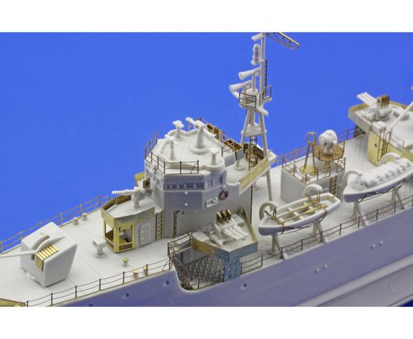 エデュアルド(53064)1/350 海防艦 鵜来用エッチングパーツ
