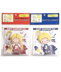 パティ&ジミー 昭和の値段と価格推移は？｜9件の売買データからパティ