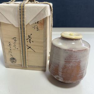 金子信彦の値段と価格推移は？｜16件の売買データから金子信彦の価値が