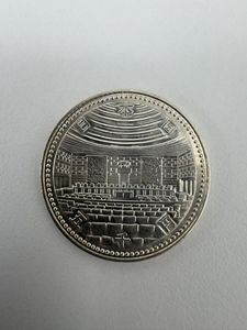 裁判所制度100周年記念 銀合金の中古価格は9,899円｜記念硬貨の新品