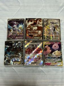 レシラム EX ポケモンカードの値段と価格推移は？｜135件の売買データ