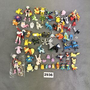 指人形 ポケモンキッズ セットの値段と価格推移は？｜122件の売買