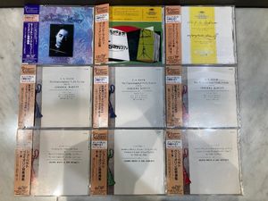 99位 ★CD★[LEXINGTON/EMI]ヨハンナ・マルツィの遺産の全て 全9タイトル（LEXC1014/2002/2004