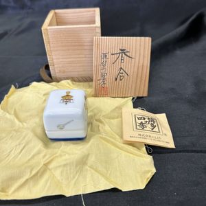 西頭哲三郎の値段と価格推移は？｜11件の売買データから西頭哲三郎の