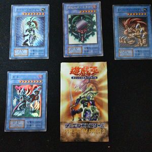 遊戯王 プレミアムパック2のYahoo!オークション(旧ヤフオク!)の相場