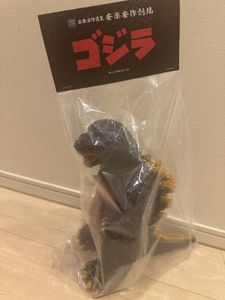 安楽安作 ゴジラの値段と価格推移は？｜31件の売買データから安楽安作
