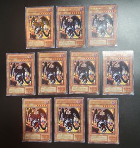 暗黒魔族ギルファーデーモンの値段と価格推移は？｜6件の売買データ