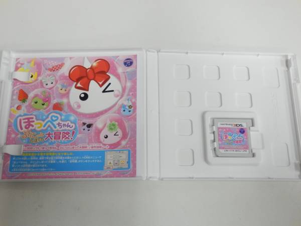S46z453 3ds ほっぺちゃん ぷにっとしぼって大冒険 ニンテンドー3ds専用ソフト 売買されたオークション情報 Yahooの商品情報をアーカイブ公開 オークファン Aucfan Com
