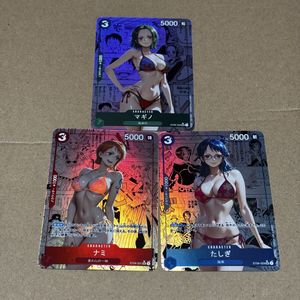 ワンピース セクシーカードのYahoo!オークション(旧ヤフオク!)の相場