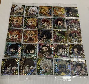 【引退品】鬼滅の刃 シール カード 大量まとめ売り【総額数十万円分】 鬼滅の刃ウエハースの値段と価格推移は？｜349件の売買データから鬼滅