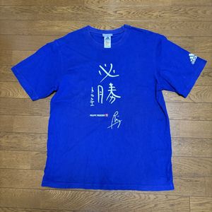 キリン勝ちTの値段と価格推移は？｜4件の売買データからキリン勝ちTの