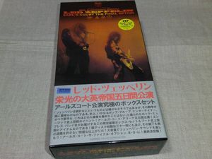 128位 EARL'S COURT THE FINAL OPTION