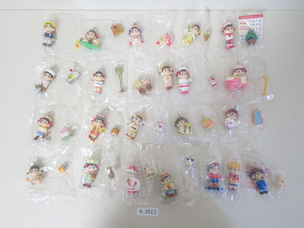 ミニミニペコちゃんの値段と価格推移は？｜22件の売買データから