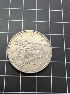 瀬戸大橋開通記念 白銅の中古価格は2,904円｜記念硬貨の新品・中古の