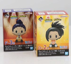 峰田の値段と価格推移は？｜8件の売買データから峰田の価値がわかる