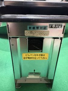 紙幣識別機の値段と価格推移は？｜4件の売買データから紙幣識別機の
