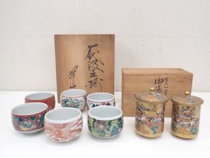 九谷 八郎の値段と価格推移は？｜29件の売買データから九谷 八郎の価値