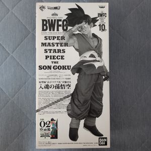 SMSP B賞 悟空の値段と価格推移は？｜6件の売買データからSMSP B賞