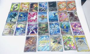 トレーナーズ ポケモンカードの値段と価格推移は？｜1609件の売買
