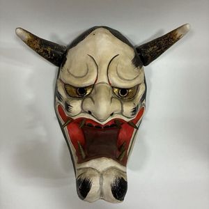 工芸品 ◇九代目 石井宗暎作「神楽面 荒神」 石見大田の飾面 飾り 伝統