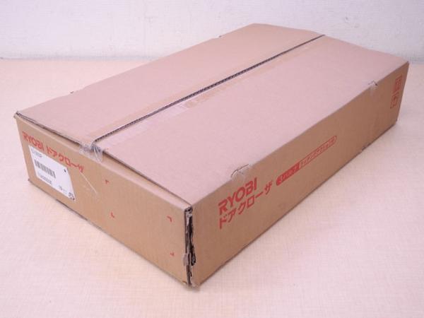 ◆C 未開封!RYOBI/リョービ ドアクローザ S1003P 10個セット