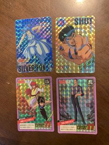 幽遊白書 カード 大量売り 当時物多数あり 蔵馬 飛影 激レア希少品の