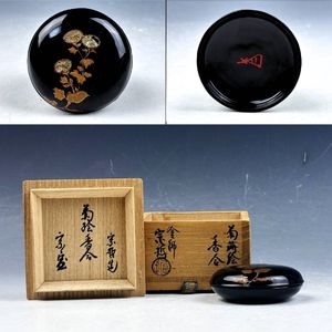 淡々斎花押の値段と価格推移は？｜12件の売買データから淡々斎花押の