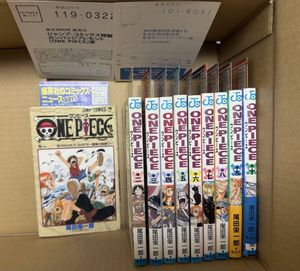 ワンピース 1巻 初版の値段と価格推移は？｜56件の売買データから