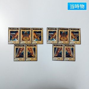遊戯王 東映の値段と価格推移は？｜51件の売買データから遊戯王 東映の